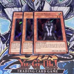北米版 暗黒界の狩人ブラウ シークレット 遊戯王 海外 英語 米 北米版 暗黒界の狩人ブラウ シークレット 遊戯王 海外 英語 米 - メルカリ
