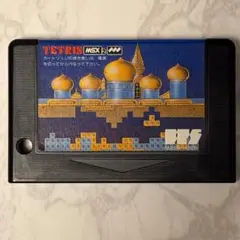 2026年最新】MSX テトリスの人気アイテム - メルカリ