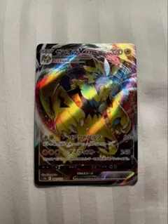 2025年最新】ゼラオラvmaxの人気アイテム - メルカリ