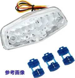 汎用　LED ルーカステールランプ クリア　TW SR FTRなどにオススメのサムネイル