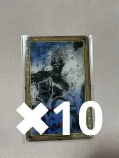 ヒロアカ展 原画展 箔押しクリアカード 荼毘 10枚