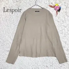 長袖ニット　リブニット　カジュアル　無地　シンプル　着回し　インナーにも