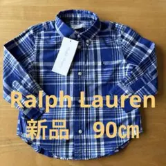 ラルフローレン 新品　長袖　シャツ　90㎝　チェック柄