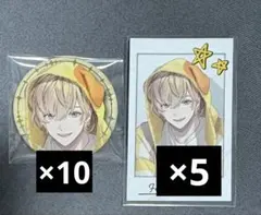 VOLTACTION pajama party! 風楽奏斗 缶バッジ チェキ