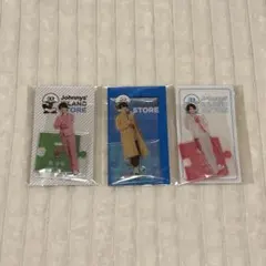 【新品未開封】美少年 那須雄登 アクリルスタンド 3点セット