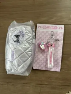 サンリオ当たりくじ　2点セット