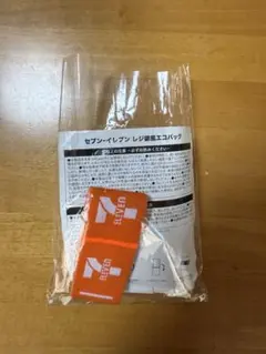 【タイムセール】セブン-イレブン エコバッグ ホワイト