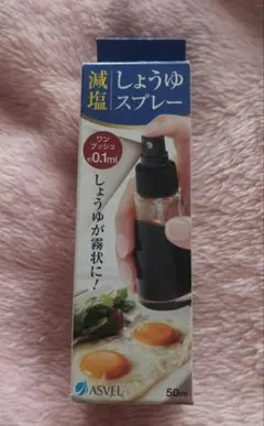 Item thumbnail for item c1c121da-039a-458d-9479-36e682951bd2