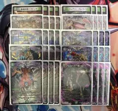 2025年最新】黒緑アビスの人気アイテム - メルカリ