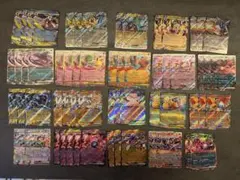 megaドリームex まとめ売りRR