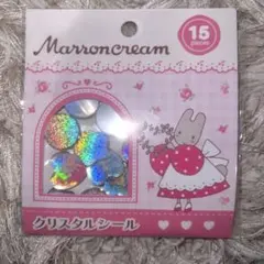 正規品　マロンクリーム　クリスタルシール　サンリオ　おはじきシール　平成　新品