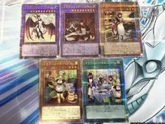 ドラゴンメイド　25thシク　セット 遊戯王 ドラゴンメイドシュトラール 25th シク シークレット - メルカリ