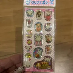 平成レトロ　ハムスター　クリスタルシール　レモン株式会社　新品未開封