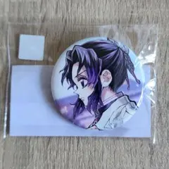 鬼滅の刃　Webくじ胡蝶しのぶ缶バッジ44mm缶バッジ