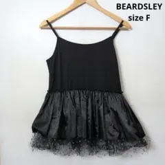 BEARDSLEY ビアズリー　チュチュ付きキャミソールのサムネイル