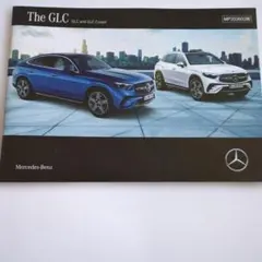 Mercedes-Benz GLC＆GLC Coupe カタログのサムネイル