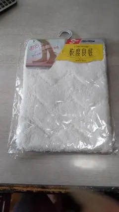 Item thumbnail for item b667b0c7-da1f-492d-b216-822c693224fa