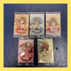 カードキャプターさくら　ウエハース