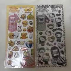 【正規品】平成はっぴーフォン ハローキティ 黒 なっとうちゃん