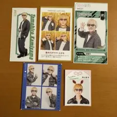 神山智洋 切り抜きセット WEST.