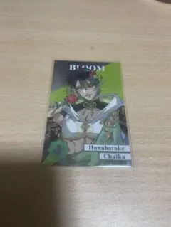 にじさんじメタルカード　花畑チャイカ