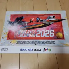 Item thumbnail for item 7b3ef685-9ffa-486d-b512-0b9e2fcd226c