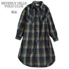らんらん様専用 ビバリーヒルズポロクラブ ロングシャツワンピース チェック ロゴ