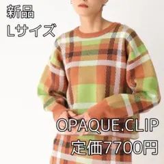 3810 OPAQUE.CLIP チェックジャカードニットプルオーバー