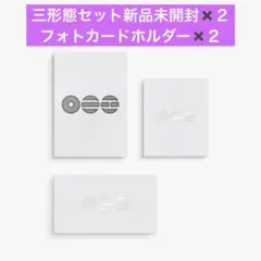 新品未開封】BTS ARIRANG アリラン アルバム 3形態セット - メルカリ