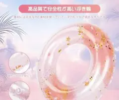 カモシ♡様 リクエスト 2点 まとめ商品