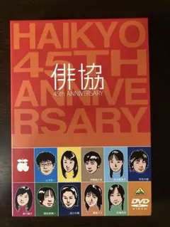 2026年最新】声優LIVEの人気アイテム - メルカリ