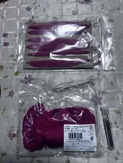 Item thumbnail for item 46851a52-c779-44a6-b403-aa8b56046b21