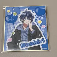 最終値下げ カラフルピーチ からぴち なおきり Naokiri - メルカリ