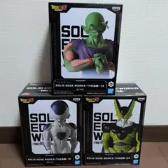 ドラゴンボール SOLID EDGE WORKS フィギュア 3体セット