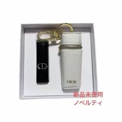 DIOR ノベルティ　現品リップスティック&ホルダー 未使用
