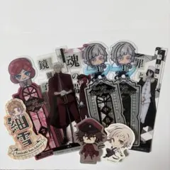 文豪ストレイドッグス グッズセット ブックマークコレクションのサムネイル