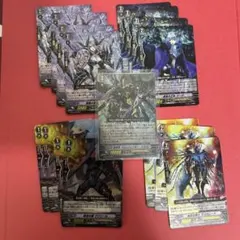 値下げ！⑧ヴァンガード　シャドウパラディンまとめ売り カードファイト ヴァンガード シャドウパラディン まとめ売り - メルカリ