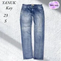 A946.ヤヌークKay23/ボーイズスリムデニム【S】ブルー/ローライズ