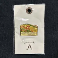 Item thumbnail for item fa2e268c-2f36-48d9-b8da-daba4fe5444c