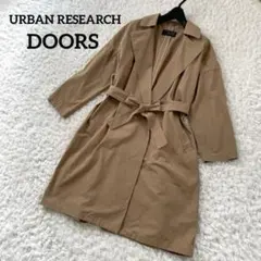 アーバンリサーチ DOORS コットンワイドビッグコート フリーサイズ 小柄