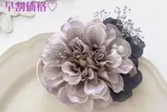再販♡定番人気　コサージュ　卒業式　入学式