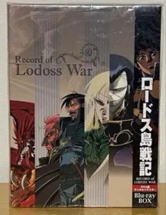 Item thumbnail for item 6f6a6ab6-4138-47a7-9841-9bb3f8d0e7a9