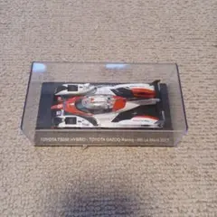 2026年最新】アシェット ルマンの人気アイテム - メルカリ