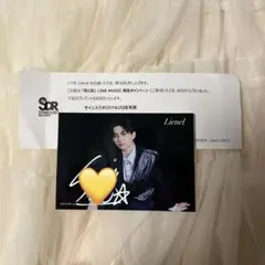 Lienel リエネル 森田璃空 ペンライト サイン リエネル りえねる 森田璃空 トレカ サイン 私物サイン - メルカリ