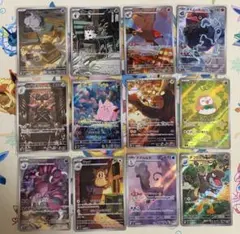 ムニキスゼロ AR コンプリートセット 12枚 被りなし ⑨ ポケモンカード