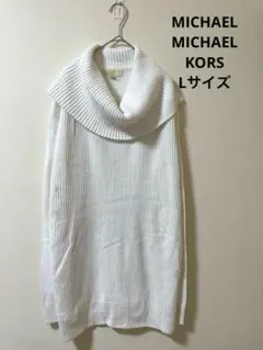 MICHAEL MICHAEL KORS オフタートル ニット セーターLのサムネイル