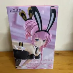 2026年最新】bicute bunnies figureの人気アイテム - メルカリ