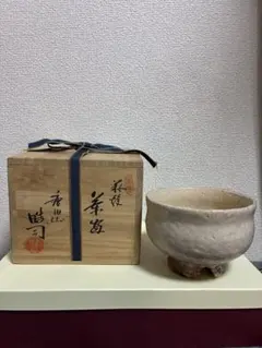 萩焼 天鵬山 抹茶碗 共箱付き 茶道具 抹茶茶碗 010 - メルカリ