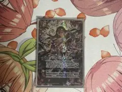 2025年最新】ブリザードウォールltの人気アイテム - メルカリ