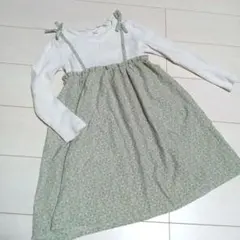 May N様 リクエスト 4点 まとめ商品